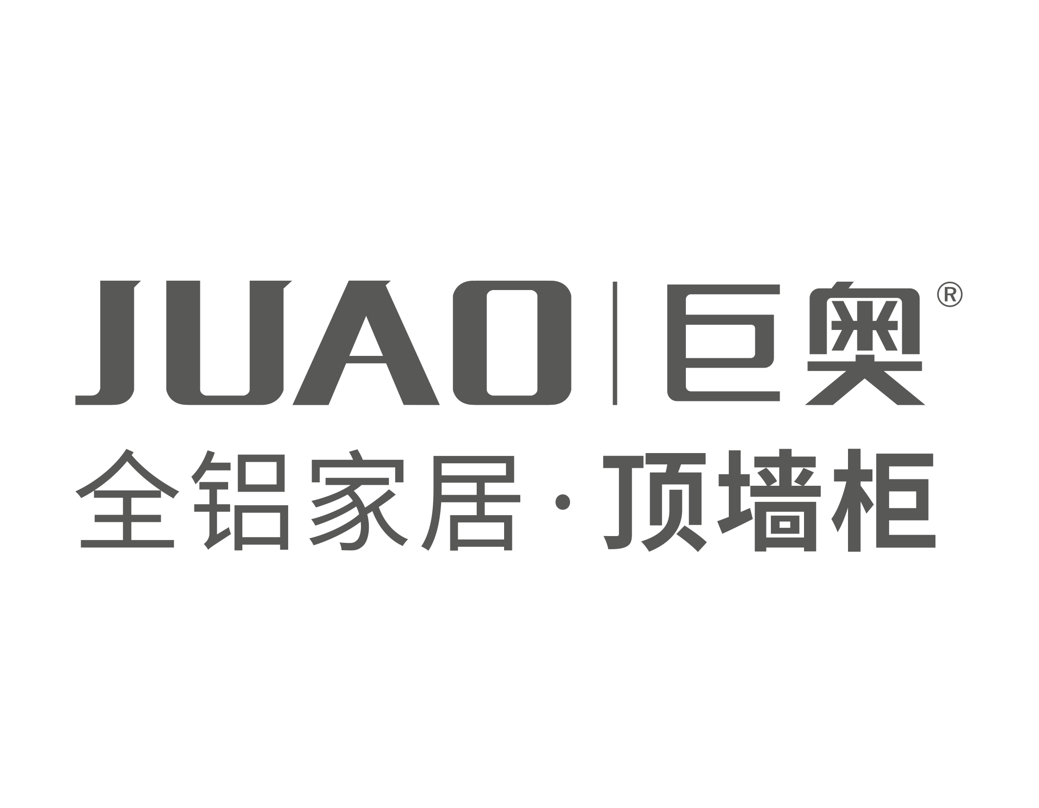 浙江巨奥科技股份有限公司官网