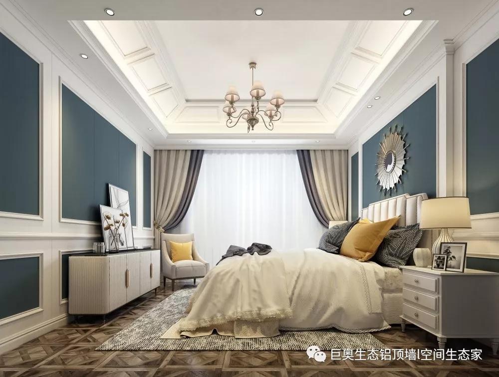巨奥,集成吊顶,集成墙面