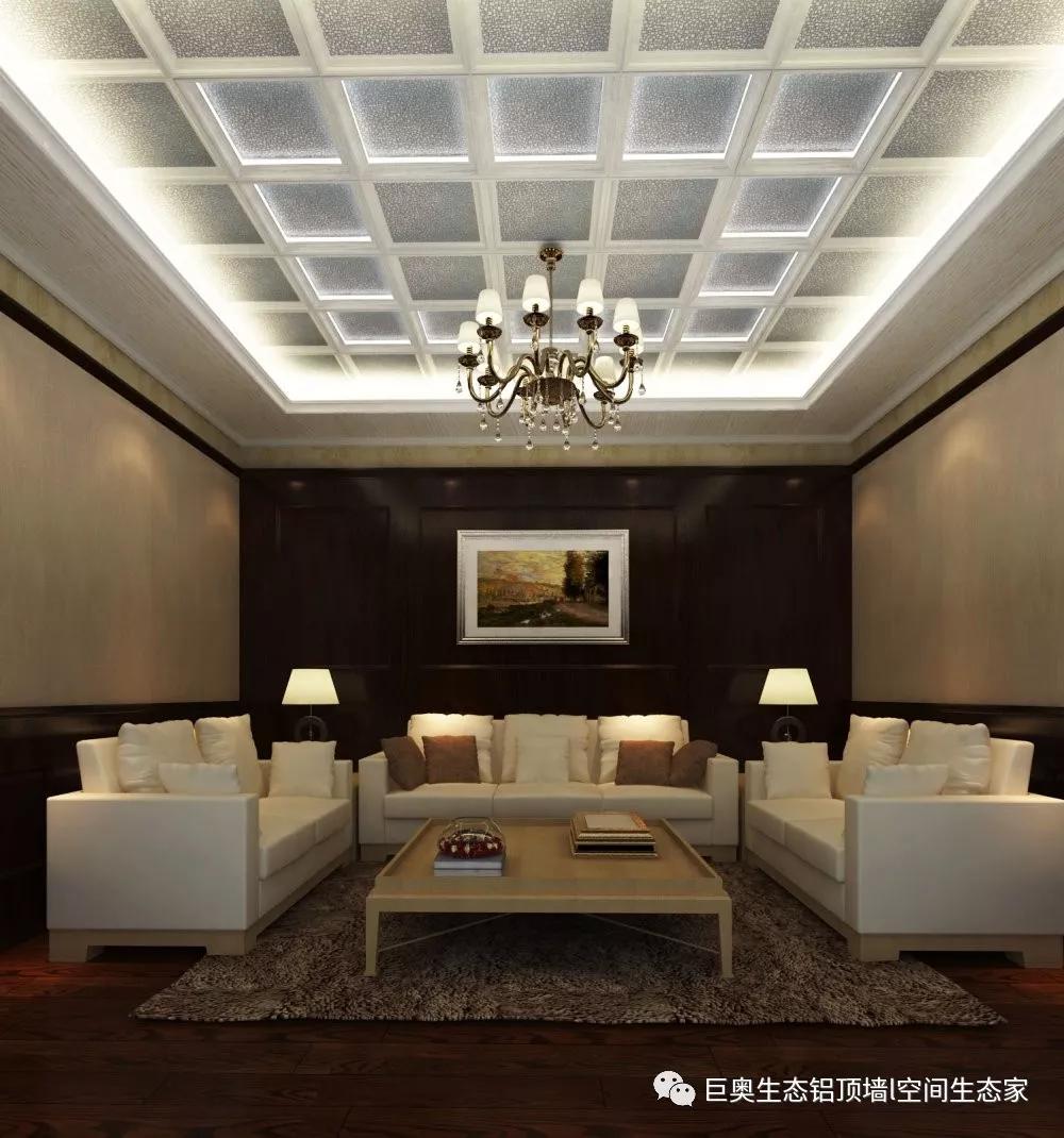 巨奥,集成吊顶,集成墙面