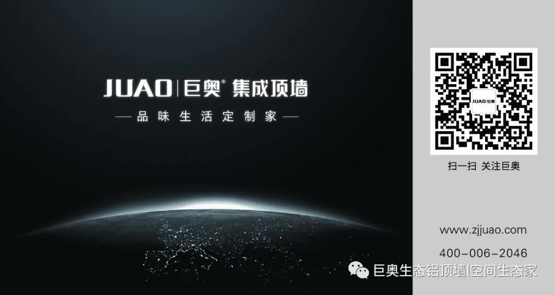微信图片_20200709151356