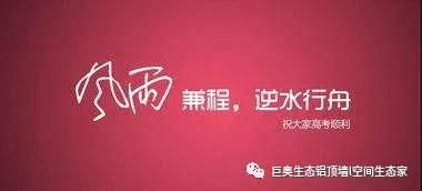 微信图片_20200709151328